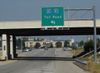 71319 State Hwy 66 photo